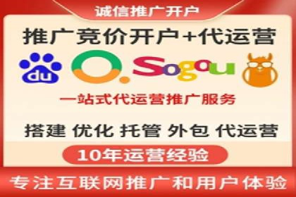 今日头条广告案例：精准定位与高效转化